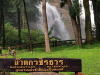 maehongson tour packages, maehongson tours