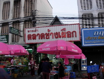 chiang mai markets, attractions in chiang mai, chiang mai attractions