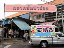 chiang mai markets, attractions in chiang mai, chiang mai attractions