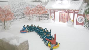 chiang mai zoo, chiang mai attractions, attractions in chiang mai