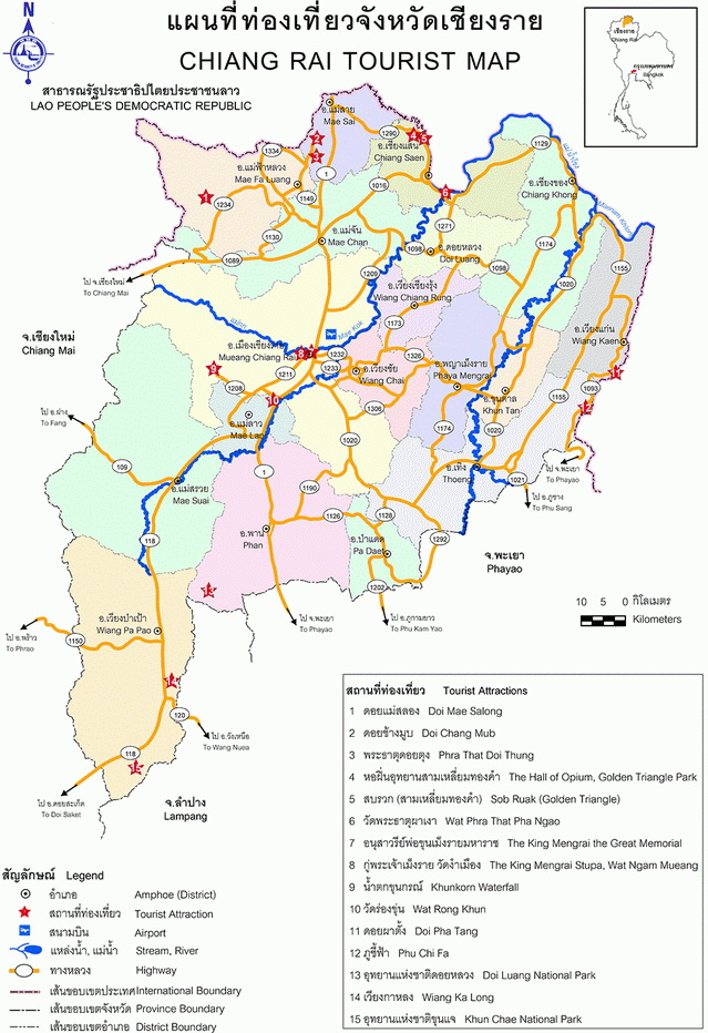 tourist map of chiang rai thailand