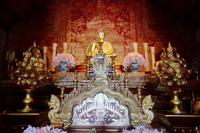 wat phra singh