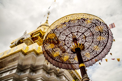 doi saket temple, wat phrathat doi saket