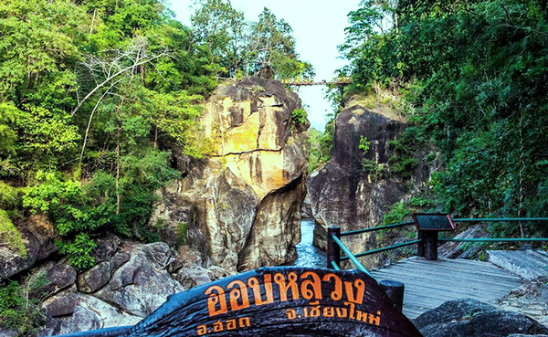 ob luang national park, ob luang, national parks in northern thailand, op luang, op luang national park