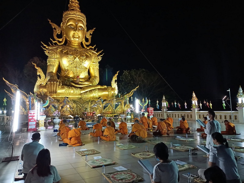 phrathat doi saket, phra that doi saket, wat phrathat doi saket, wat phra that doi saket, phrathat doi saket temple, phra that doi saket temple