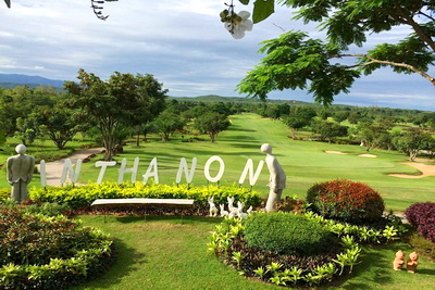 inthanon golf