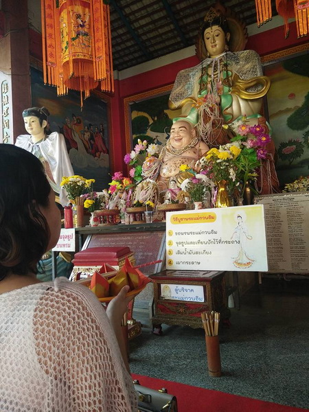 chaimongkol temple, wat chaimongkol, chaimongkon temple, wat chaimongkon