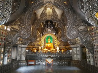 sri suphan temple, wat sri suphan, silver temple chiang mai sri suphan temple, wat sri suphan, silver temple chiang mai