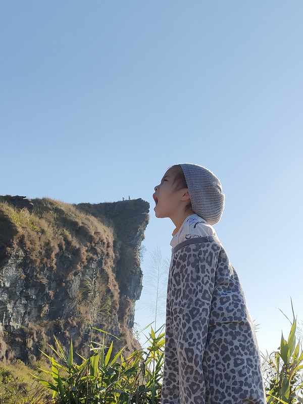 phu chi fah, phu chifah, phu chi fa, phu chifa, phu chee fah, phu chee fa