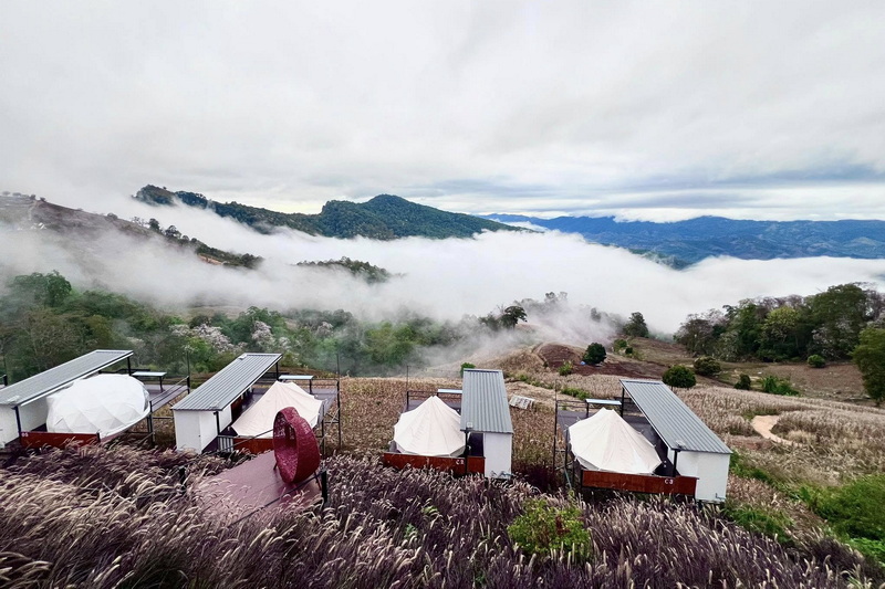phu chi fah, phu chifah, phu chi fa, phu chifa, phu chee fah, phu chee fa