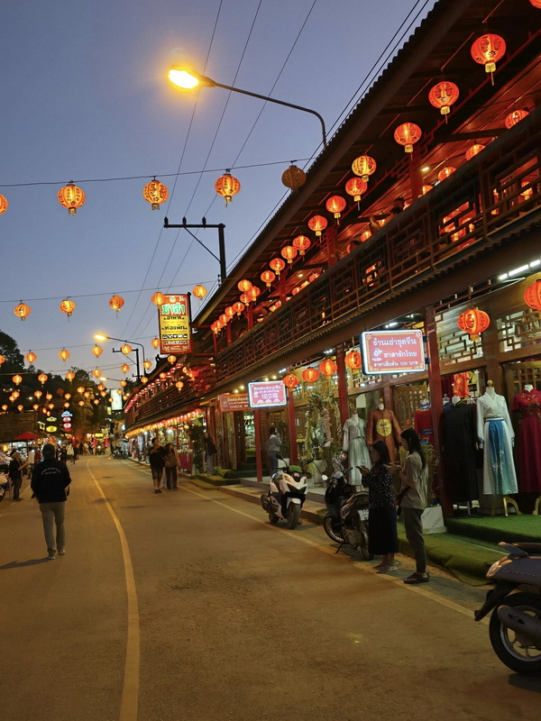 ban rak thai, baan rak thai, ban rak thai mae hong son, ban rak thai maehongson