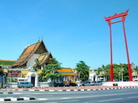 package tours from chiang mai to bangkok