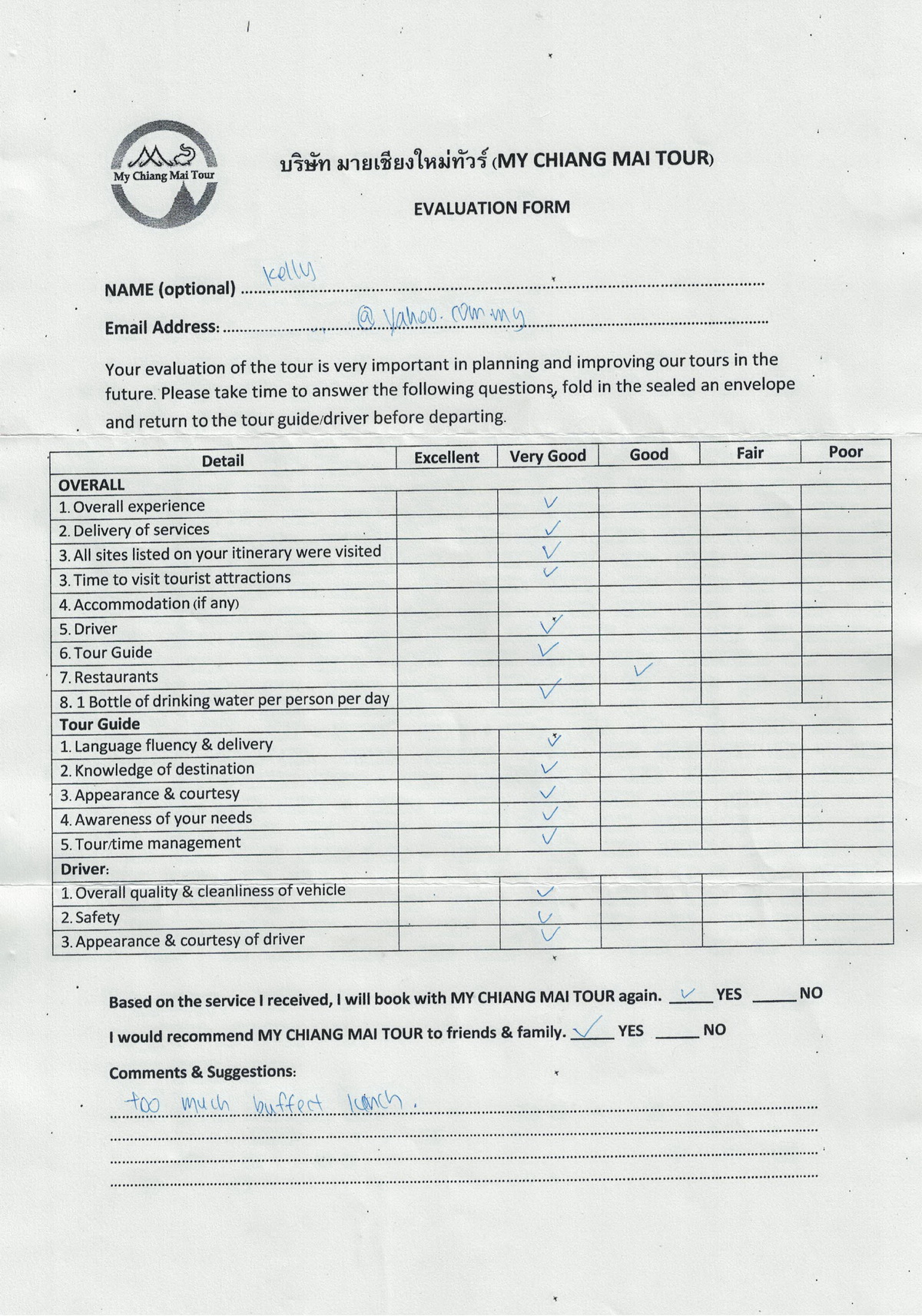 Tour Evaluation Form Sample Hq Printable Documents Ga Vrogue co