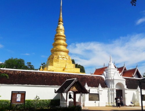 Phra That Chae Haeng Temple