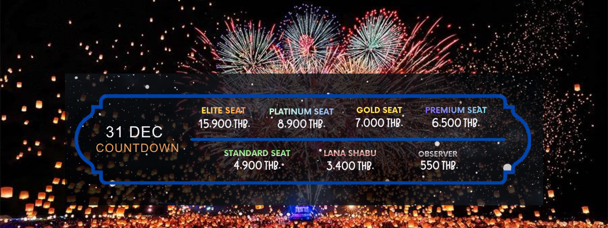 chiang mai new year countdown 2026, chiang mai countdown 2026, chiang mai new year 2026, new year countdown chiang mai, countdown chiang mai 2026