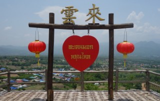 yun lai view point, half day trip in pai, pai half day tour, half day tour in pai, tour pai, budget tour in pai, pai join in group tour, tour in pai
