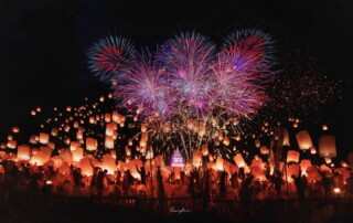 chiang mai new year countdown 2025, chiang mai countdown 2025, chiang mai new year 2025, new year countdown chiang mai, countdown chiang mai 2025