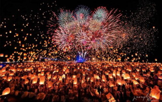 chiang mai new year countdown 2025, chiang mai countdown 2025, chiang mai new year 2025, new year countdown chiang mai, countdown chiang mai 2025