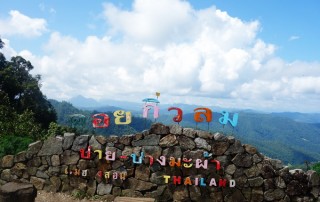 kiew lom view point, kiu lom view point, tour full day in pai, tour pai, budget tour in pai, pai join in group tour, pai day tour, tour pai Thailand, tour in pai