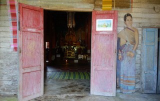 tour ban mae kampong, tour ban mae kampong village. private tour ban mae kampong, private tour ban mae kampong village