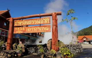 mae kachan hot spring, private tour chiang rai, day tour chiang rai, chiang rai city tour, tour chiang rai