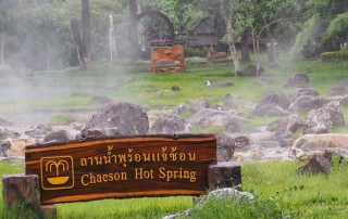 chae son national park, lampang day tour, one day tour lampang, tour to lampang, lampang tour