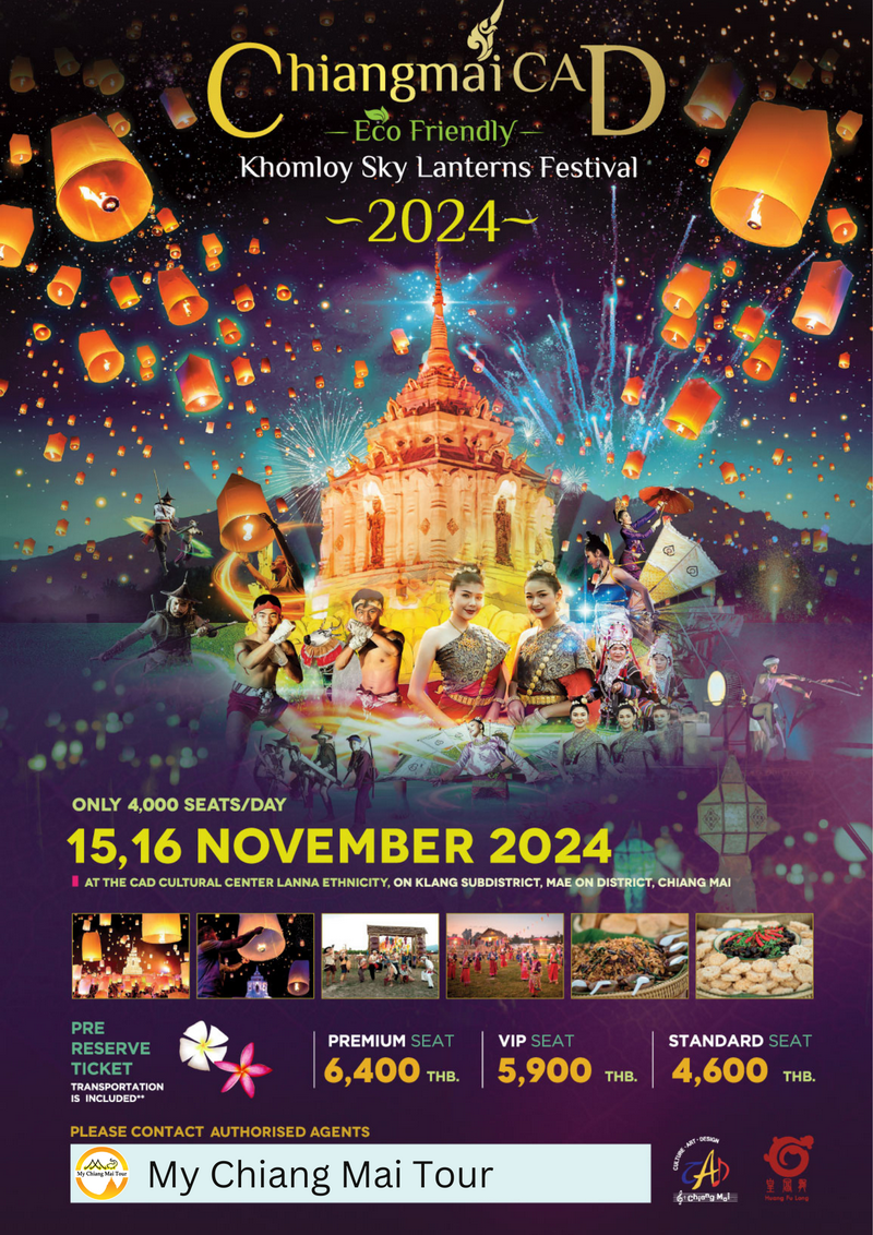 chiang mai khomloy sky lanterns, chiang mai khomloy sky lanterns festival 2018, sky lanterns festival 2018, yi peng 2018, yi peng festival, yi peng festival 2018