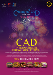 chiang mai new year countdown 2025, chiang mai countdown 2025, chiang mai new year 2025, new year countdown chiang mai, countdown chiang mai 2025