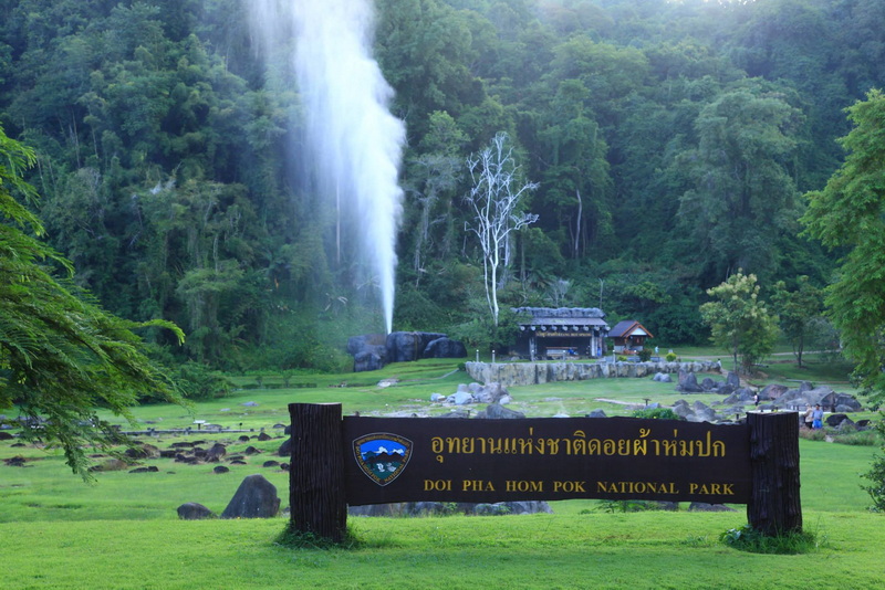 fang hot spring, fang hot springs, hot spring in chiang mai, chiang mai hot spring, hot spring attractions in chiang mai