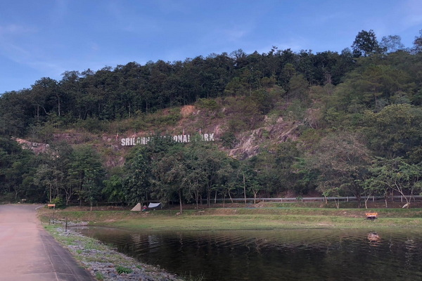 si lanna national park, sri lanna national park
